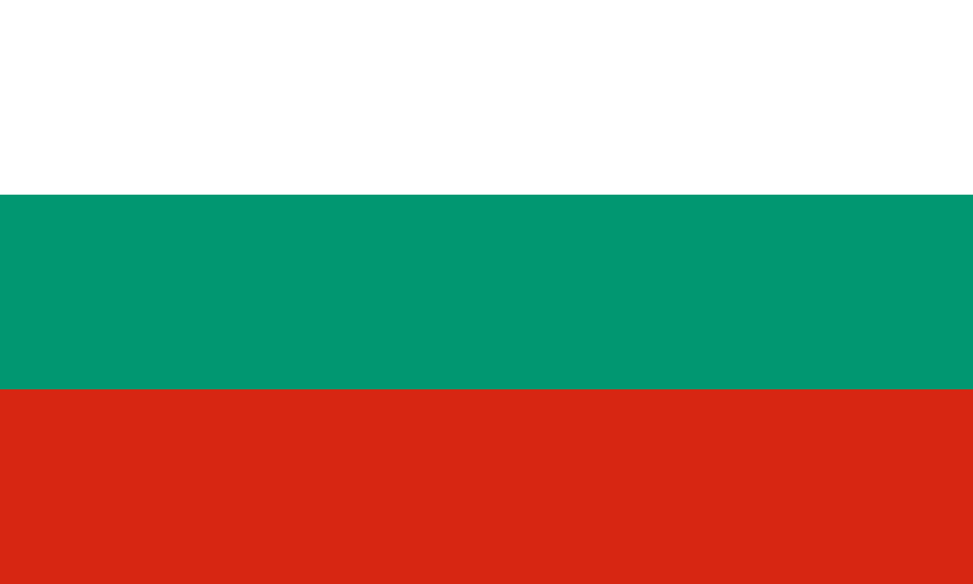 Bulgarian store